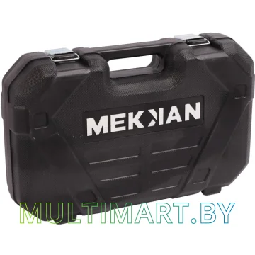 Перфоратор Mekkan MK81506 картинка 5